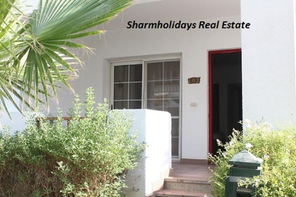 Sharm Holidays Real Estate חדר תמונה